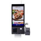 MyKiosk 27